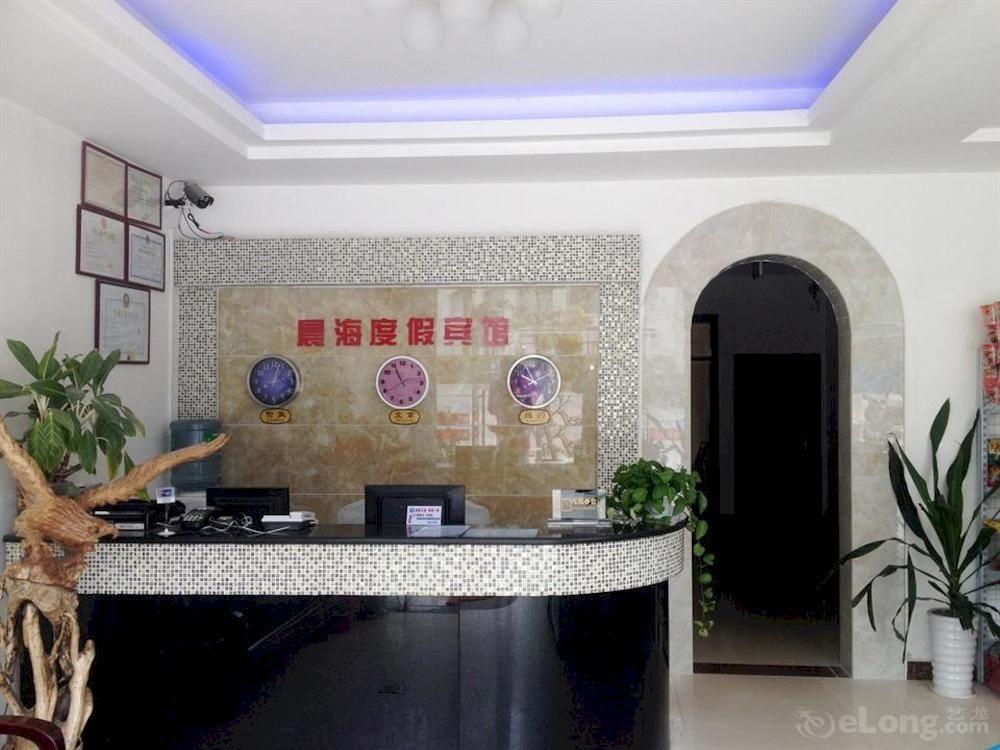 Chenhai Resort Pejhaj Kültér fotó