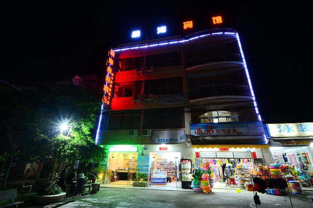 Chenhai Resort Pejhaj Kültér fotó