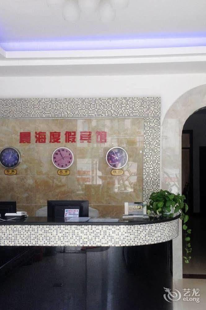 Chenhai Resort Pejhaj Kültér fotó
